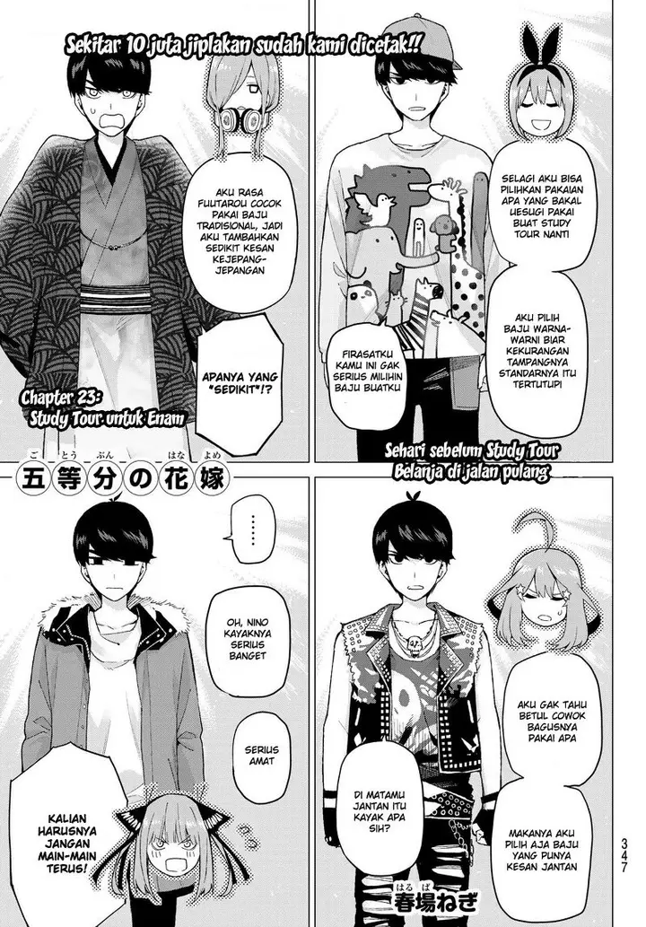 image-komik-go-toubun-no-hanayome-chapter-23-1/21