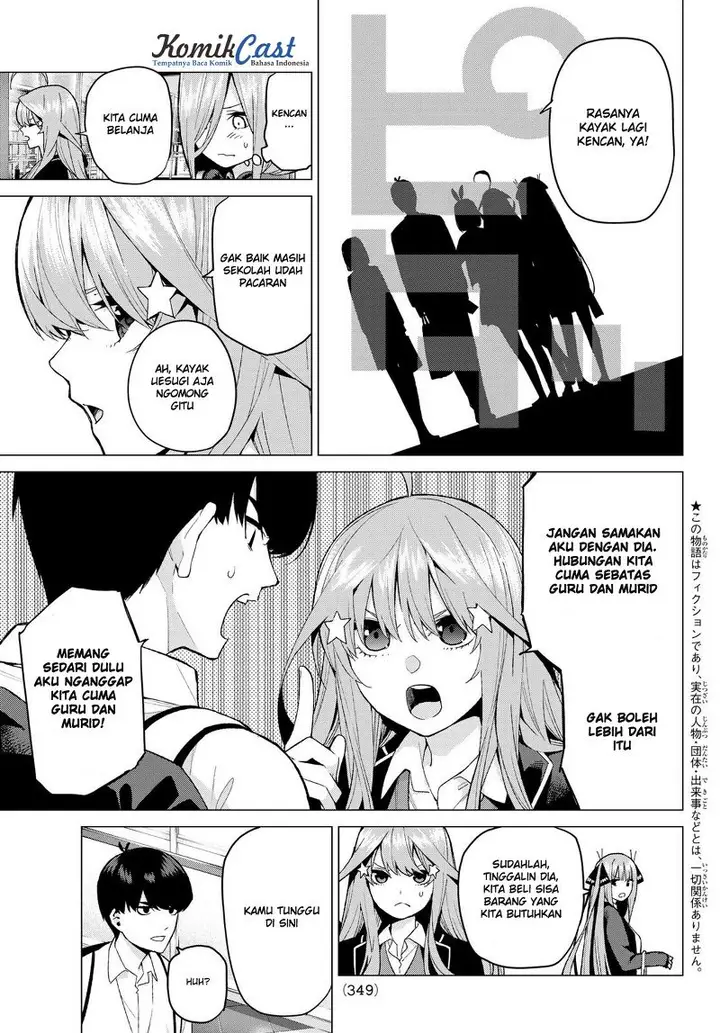 image-komik-go-toubun-no-hanayome-chapter-23-3/21