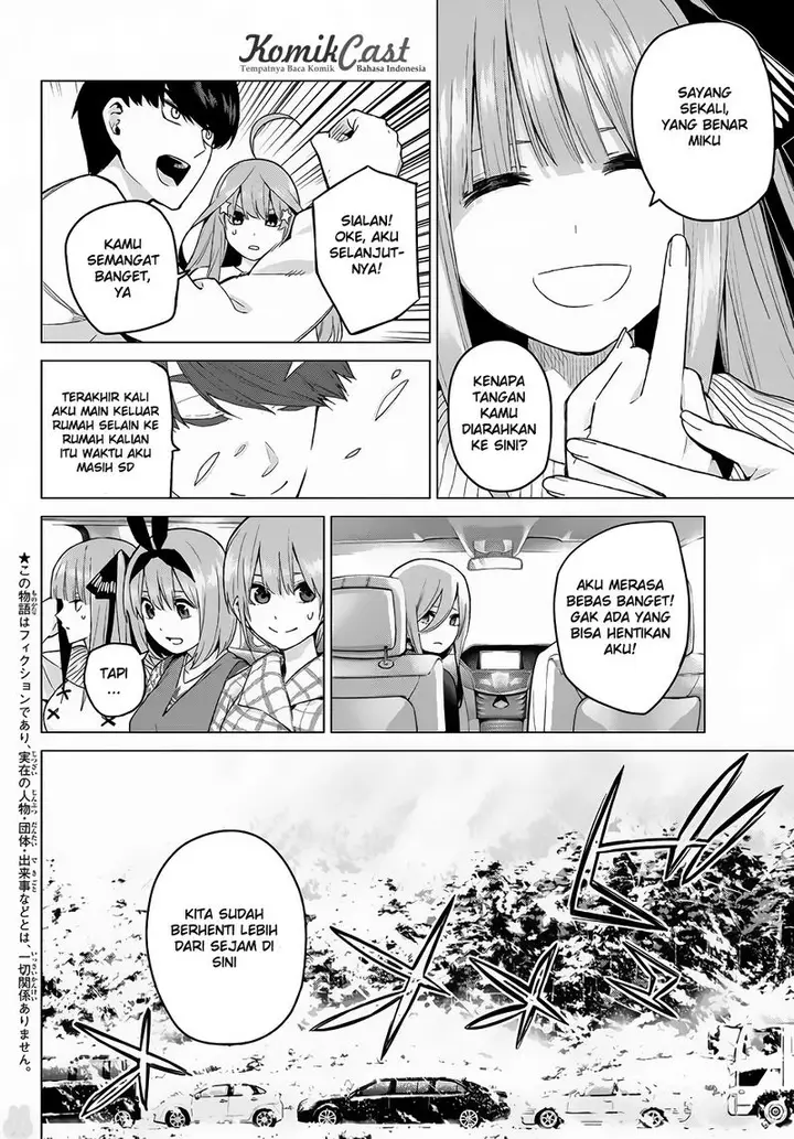 image-komik-go-toubun-no-hanayome-chapter-24-2/22