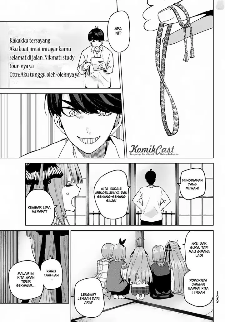 image-komik-go-toubun-no-hanayome-chapter-24-5/22