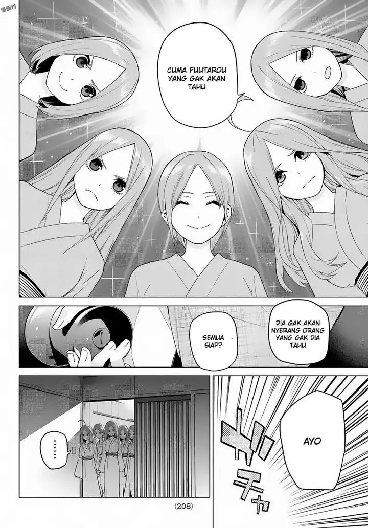 image-komik-go-toubun-no-hanayome-chapter-24-14/22