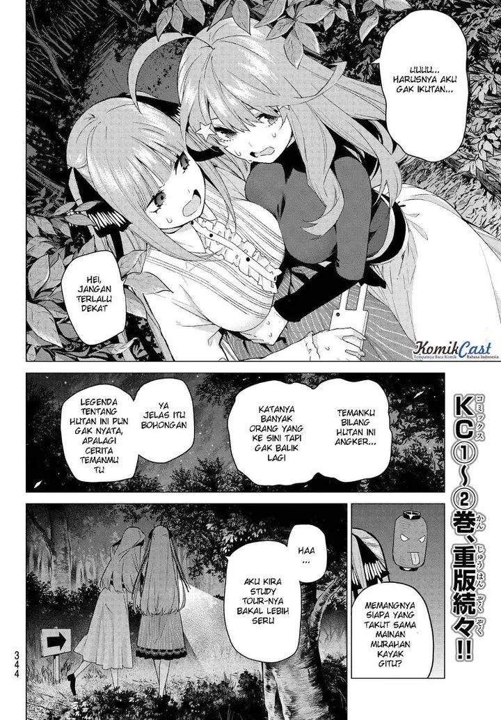 image-komik-go-toubun-no-hanayome-chapter-25-12/23