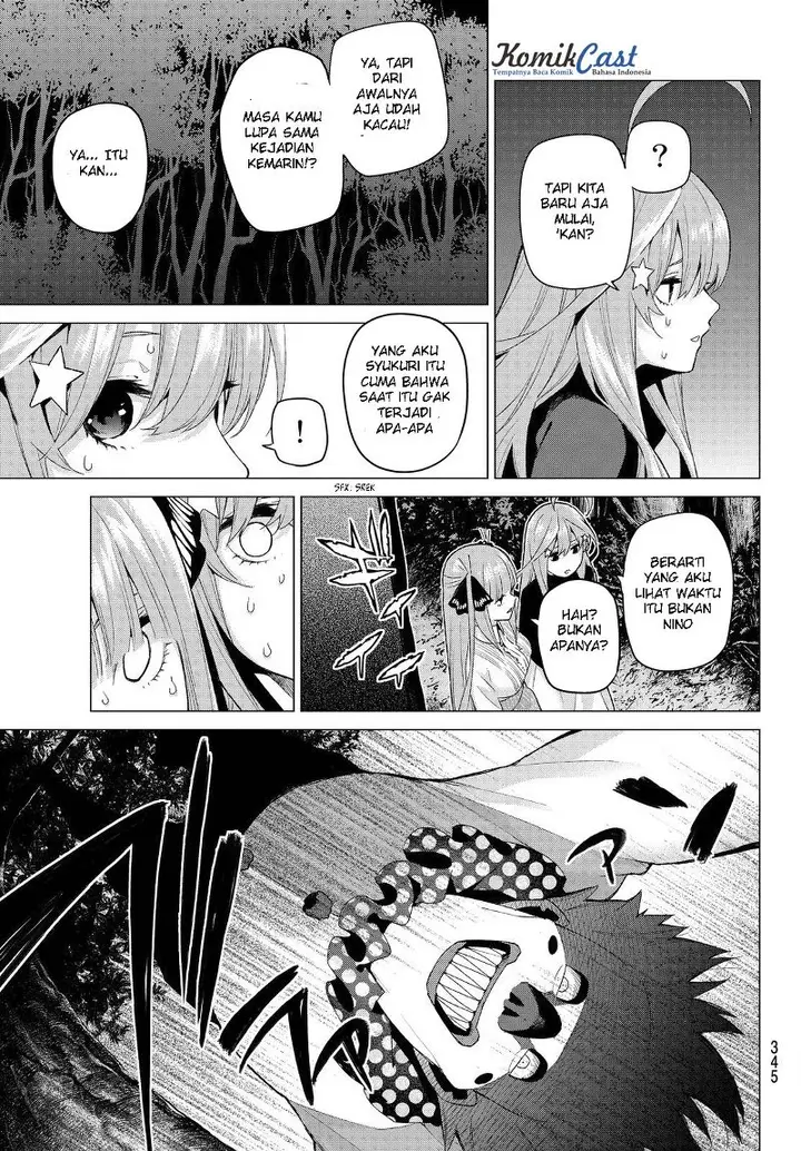 image-komik-go-toubun-no-hanayome-chapter-25-13/23