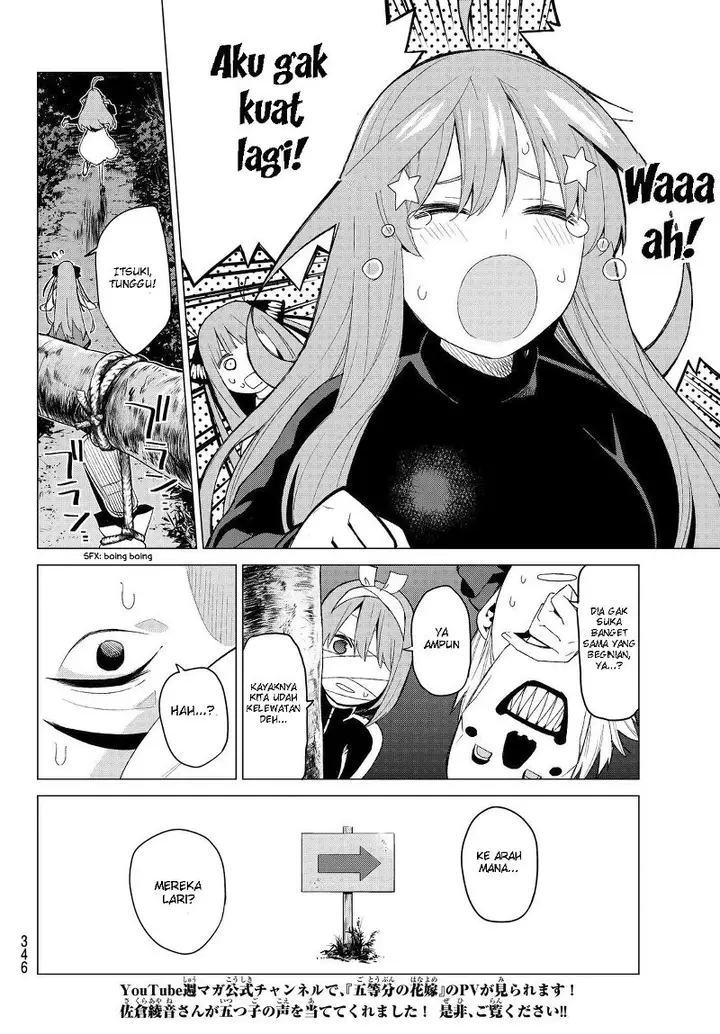 image-komik-go-toubun-no-hanayome-chapter-25-14/23