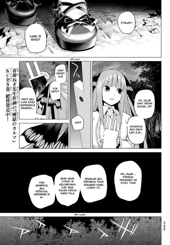 image-komik-go-toubun-no-hanayome-chapter-25-17/23