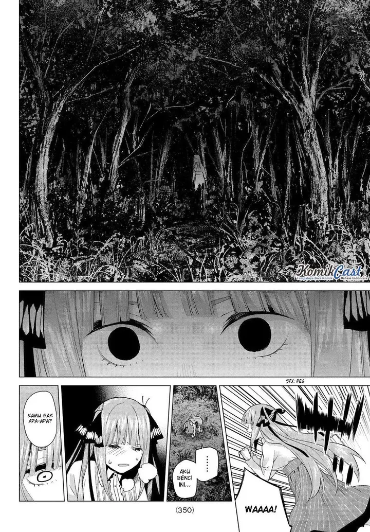 image-komik-go-toubun-no-hanayome-chapter-25-18/23