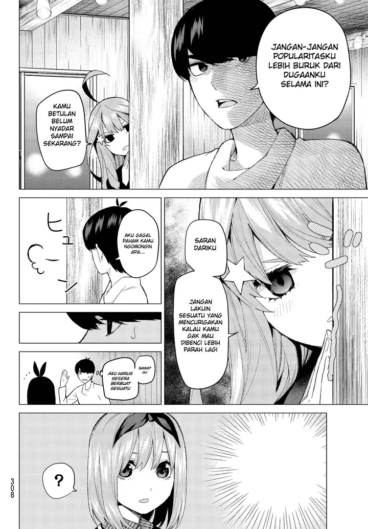 image-komik-go-toubun-no-hanayome-chapter-27-6/22