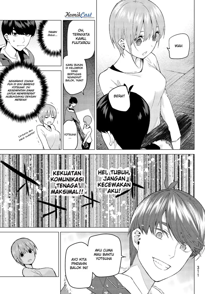 image-komik-go-toubun-no-hanayome-chapter-27-9/22