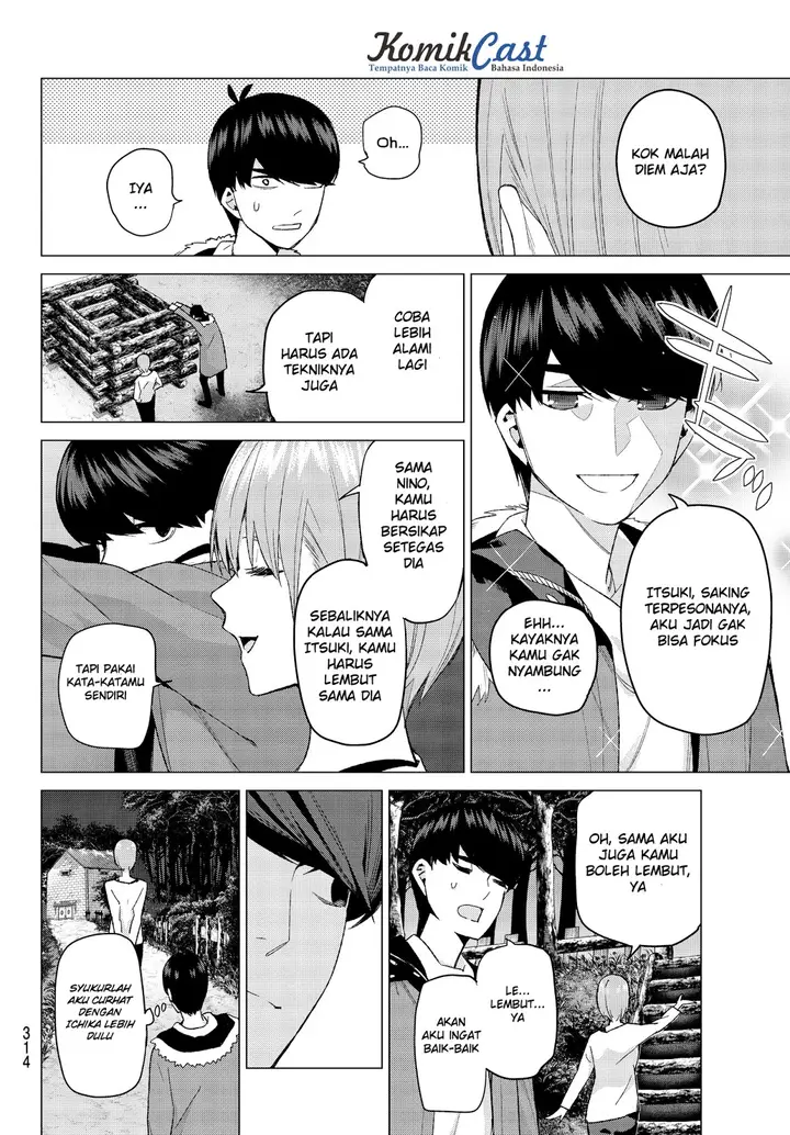 image-komik-go-toubun-no-hanayome-chapter-27-12/22