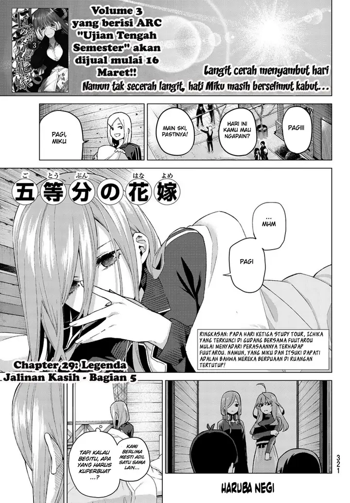 image-komik-go-toubun-no-hanayome-chapter-29-1/22