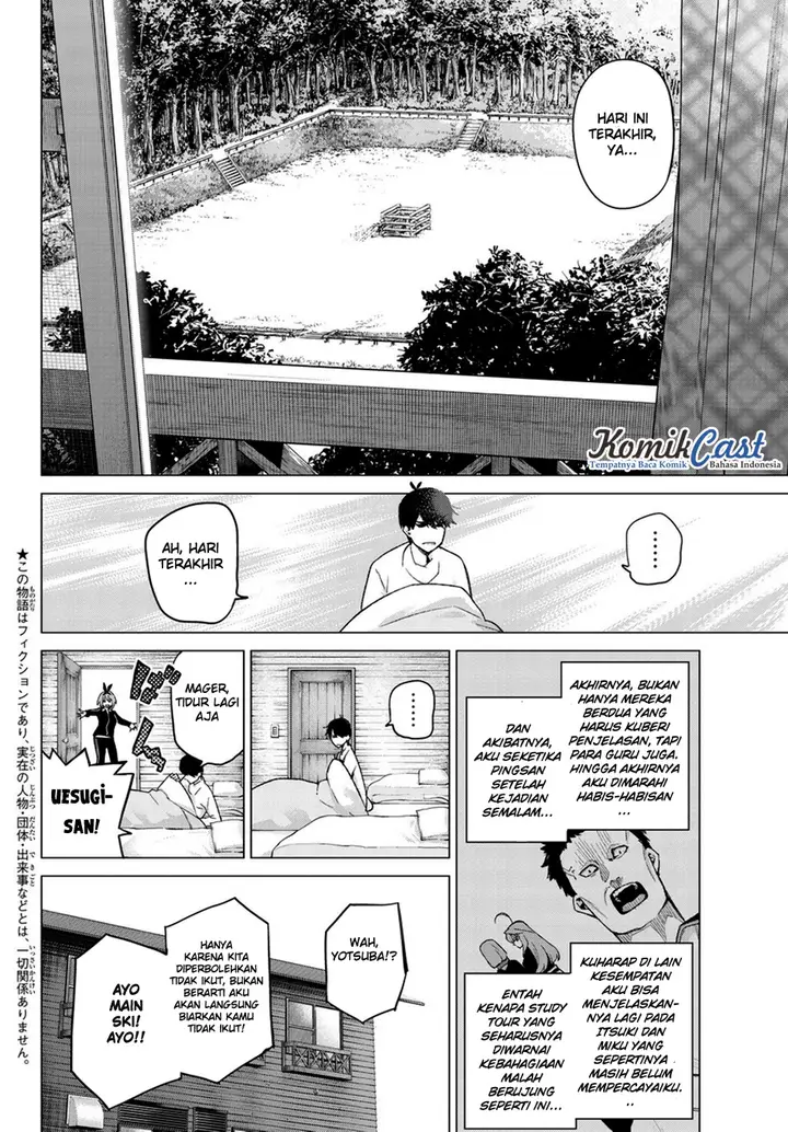 image-komik-go-toubun-no-hanayome-chapter-29-2/22