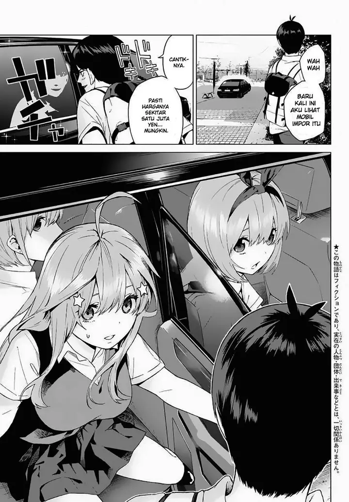 image-komik-go-toubun-no-hanayome-chapter-3-3/33