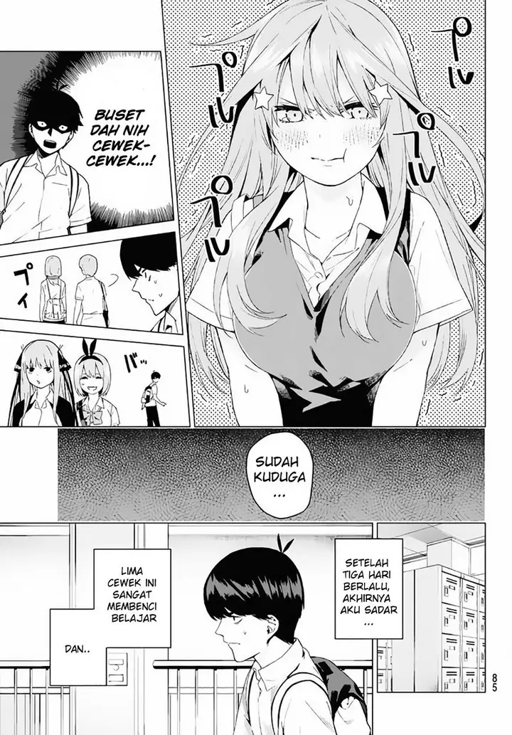 image-komik-go-toubun-no-hanayome-chapter-3-7/33