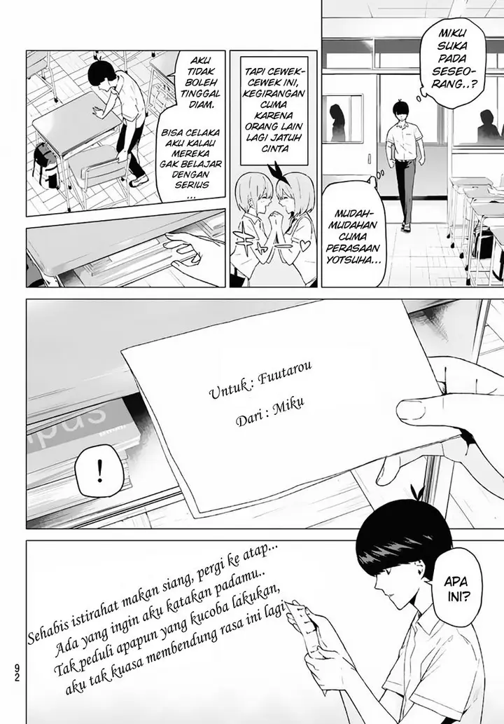 image-komik-go-toubun-no-hanayome-chapter-3-14/33