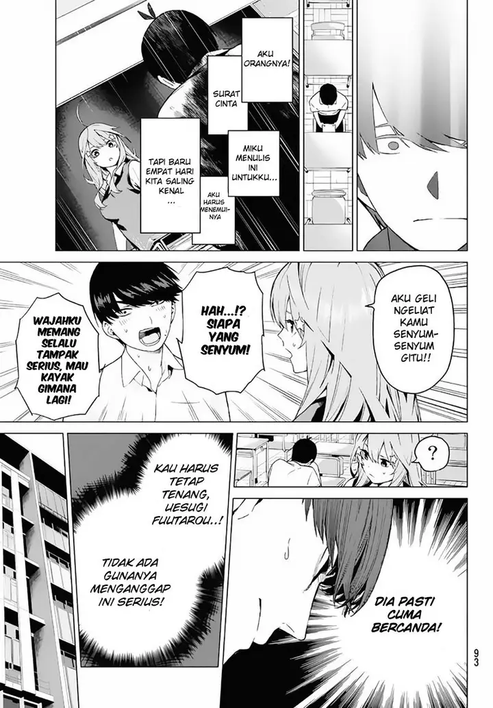 image-komik-go-toubun-no-hanayome-chapter-3-15/33