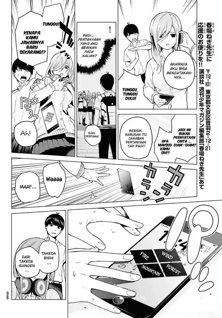 image-komik-go-toubun-no-hanayome-chapter-3-20/33