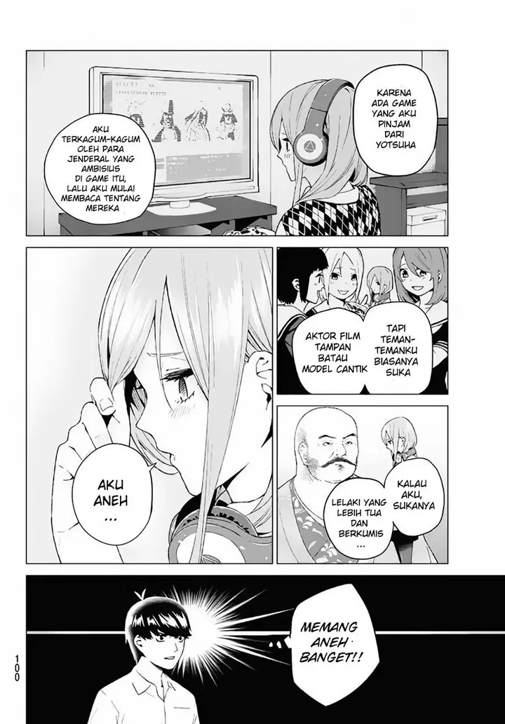 image-komik-go-toubun-no-hanayome-chapter-3-22/33