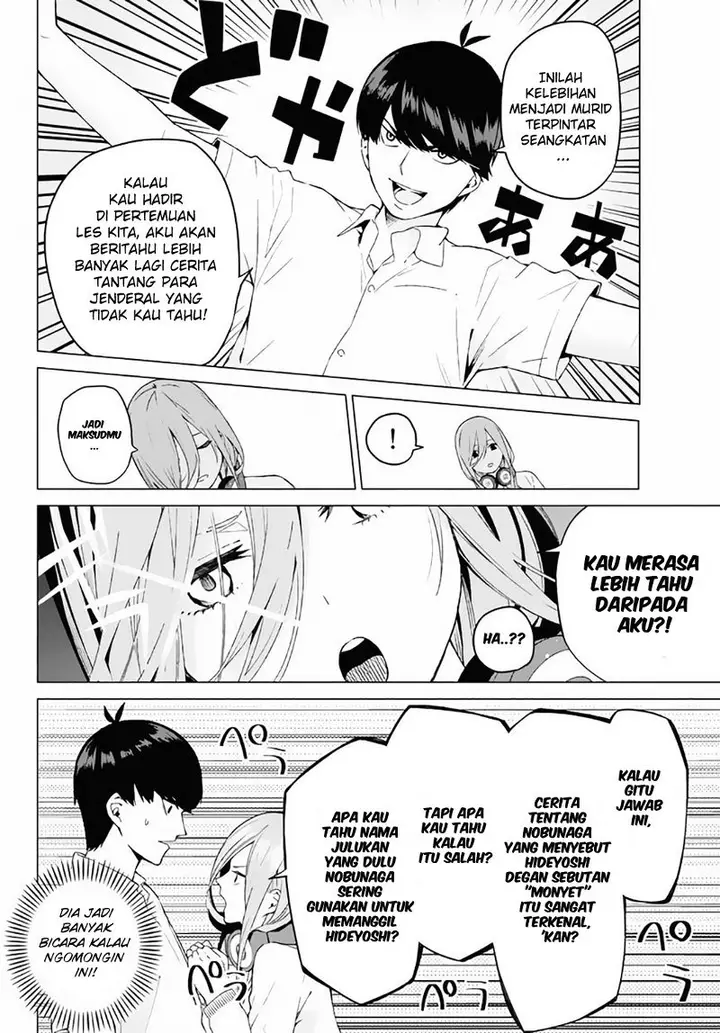 image-komik-go-toubun-no-hanayome-chapter-3-24/33