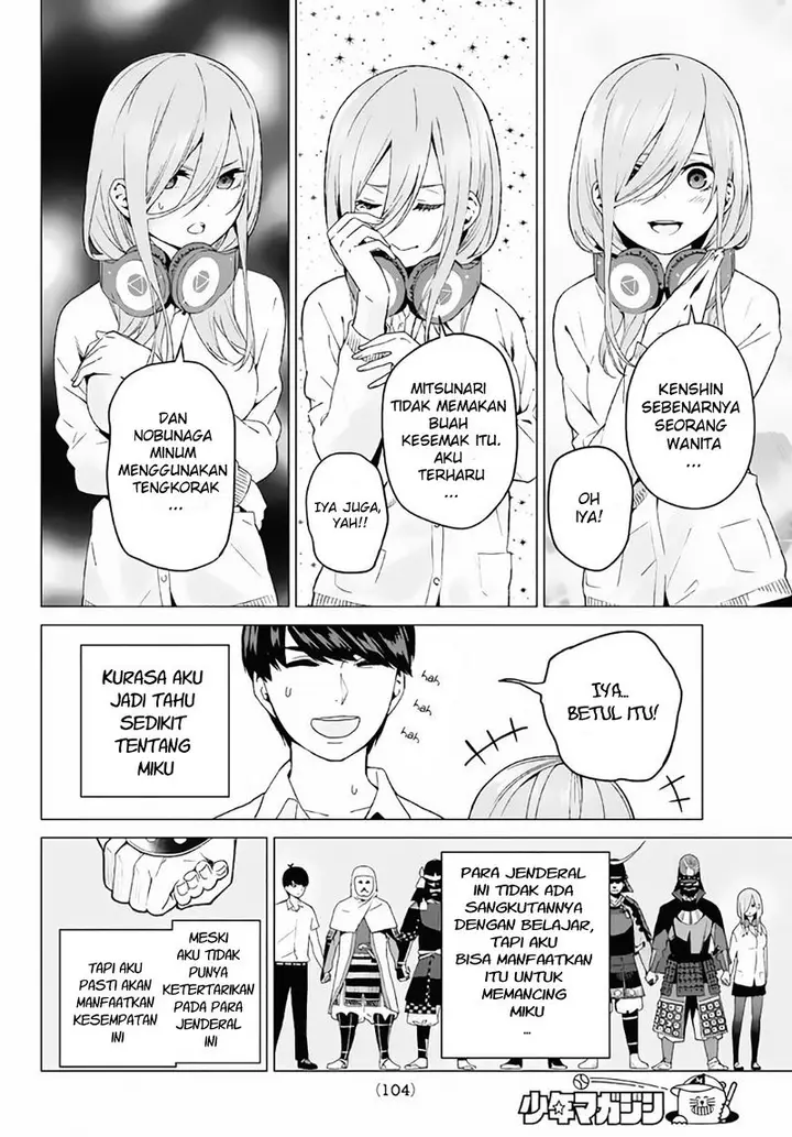 image-komik-go-toubun-no-hanayome-chapter-3-26/33