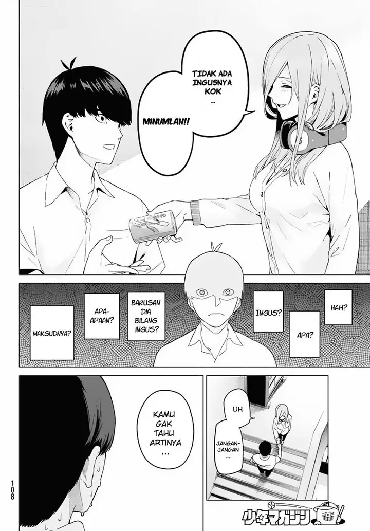 image-komik-go-toubun-no-hanayome-chapter-3-29/33