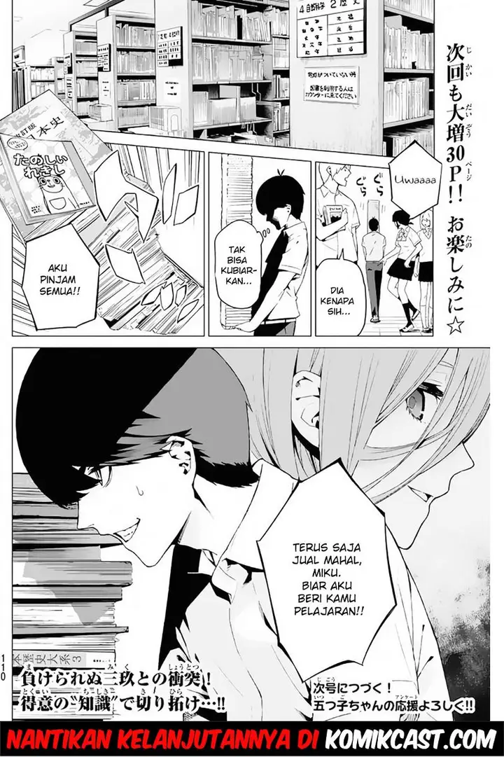 image-komik-go-toubun-no-hanayome-chapter-3-31/33