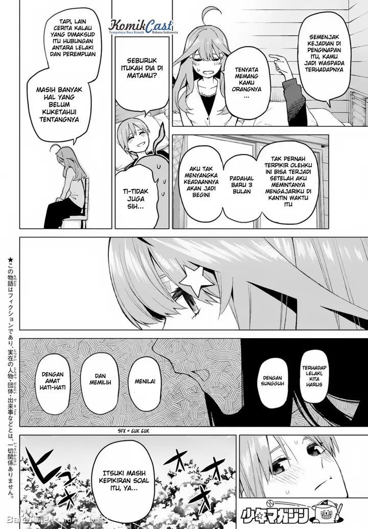 image-komik-go-toubun-no-hanayome-chapter-30-2/21