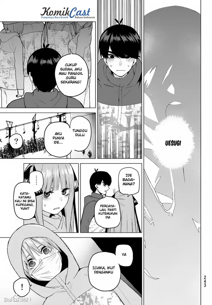 image-komik-go-toubun-no-hanayome-chapter-30-13/21