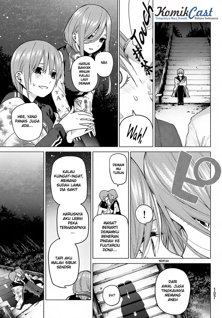 image-komik-go-toubun-no-hanayome-chapter-31-5/20