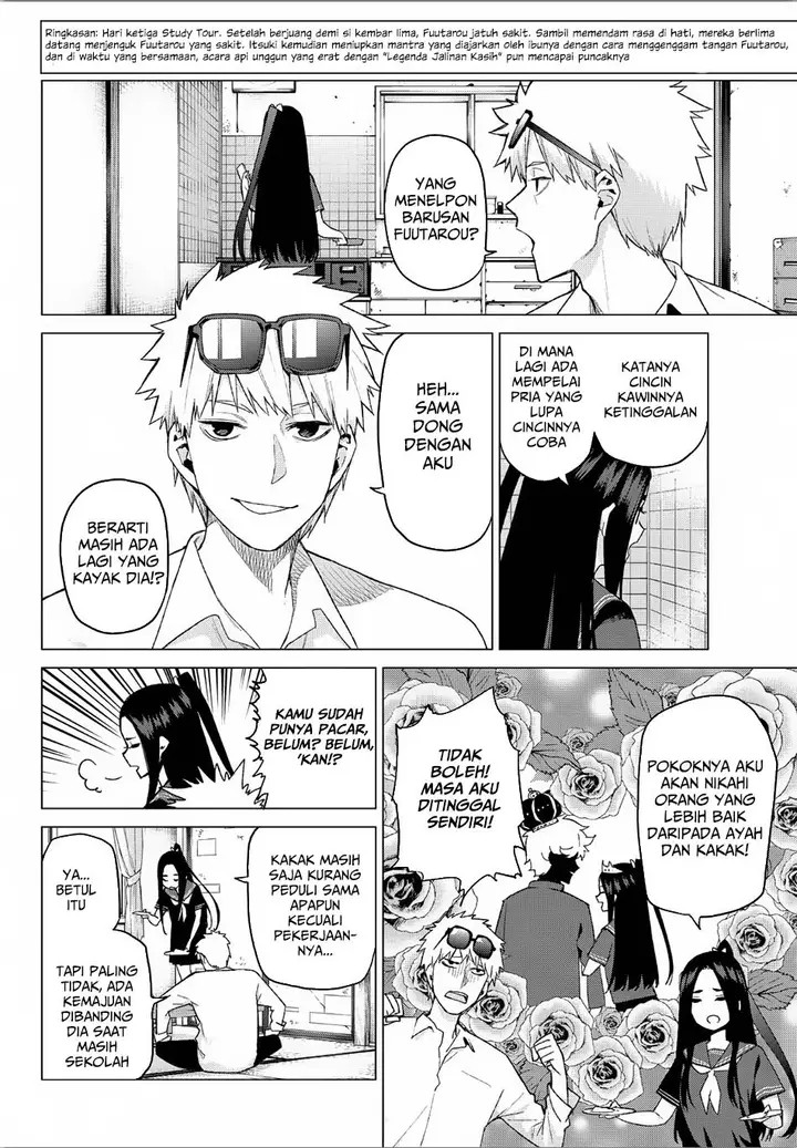 image-komik-go-toubun-no-hanayome-chapter-32-2/23