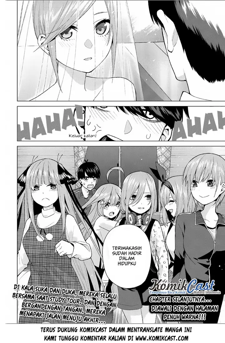 image-komik-go-toubun-no-hanayome-chapter-32-21/23