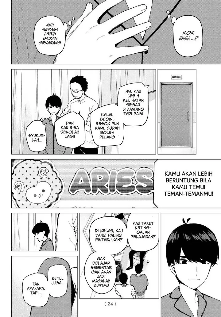 image-komik-go-toubun-no-hanayome-chapter-33-15/24