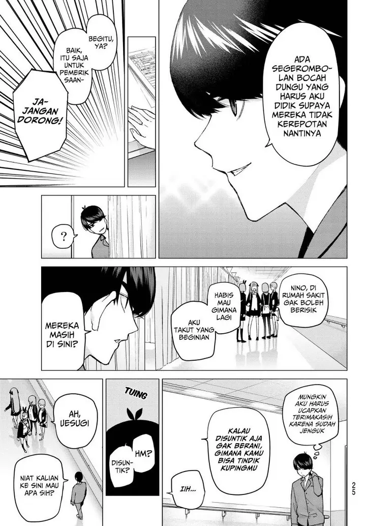 image-komik-go-toubun-no-hanayome-chapter-33-16/24