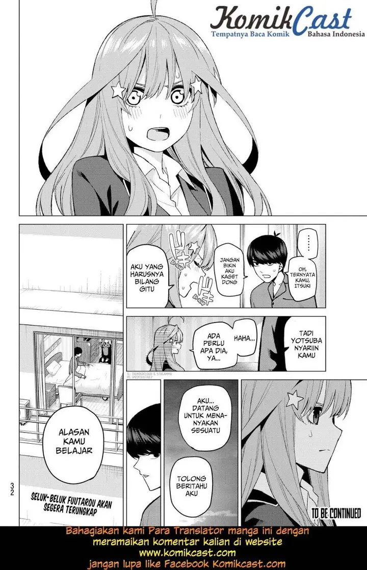 image-komik-go-toubun-no-hanayome-chapter-33-22/24