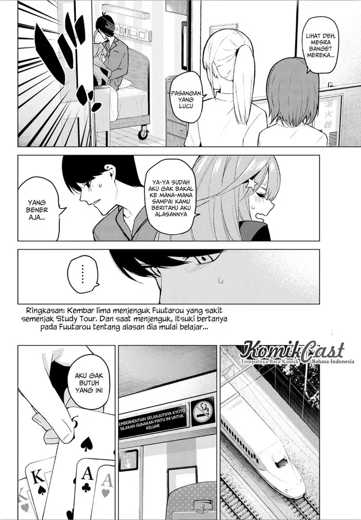 image-komik-go-toubun-no-hanayome-chapter-34-2/21