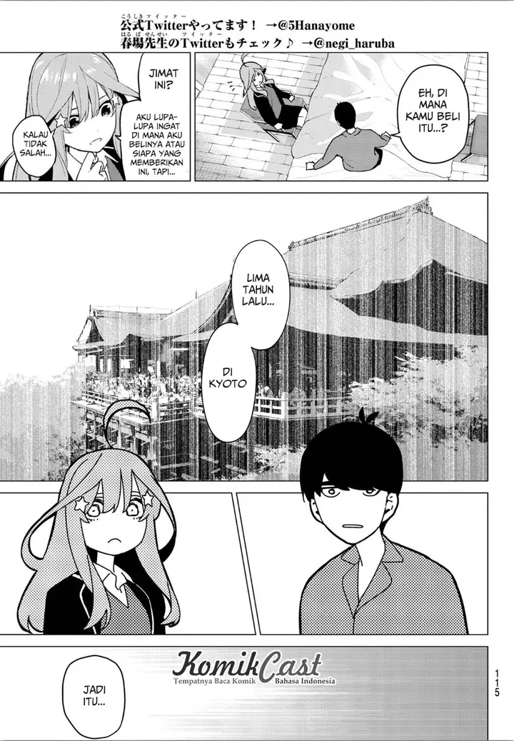 image-komik-go-toubun-no-hanayome-chapter-34-18/21