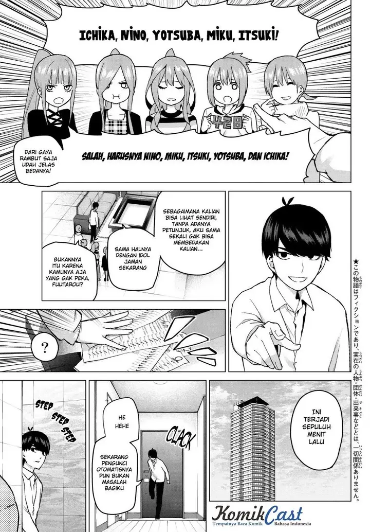 image-komik-go-toubun-no-hanayome-chapter-35-3/22