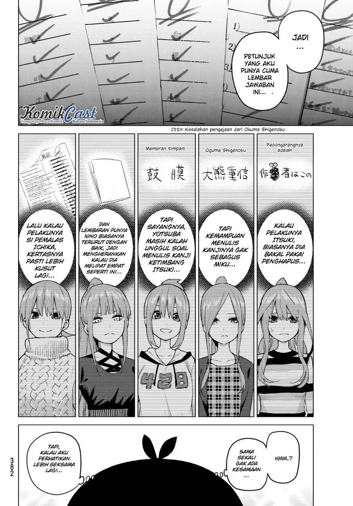 image-komik-go-toubun-no-hanayome-chapter-35-10/22