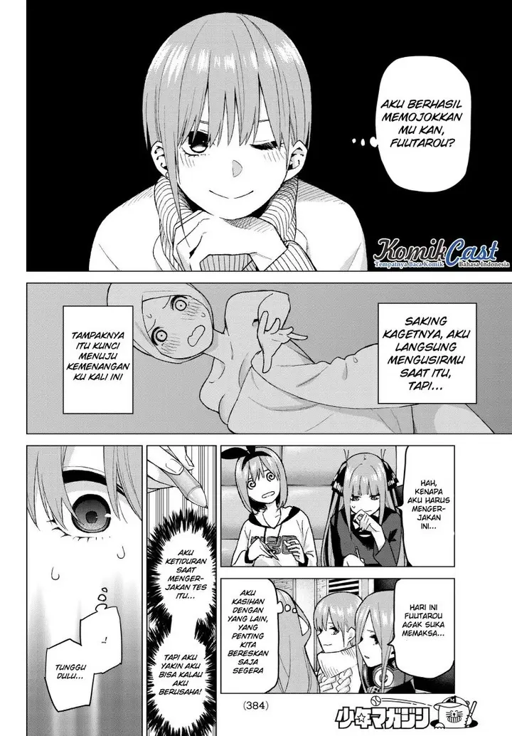 image-komik-go-toubun-no-hanayome-chapter-35-12/22