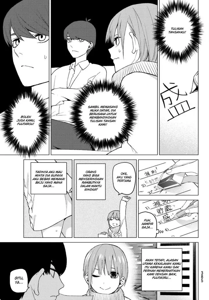 image-komik-go-toubun-no-hanayome-chapter-35-13/22