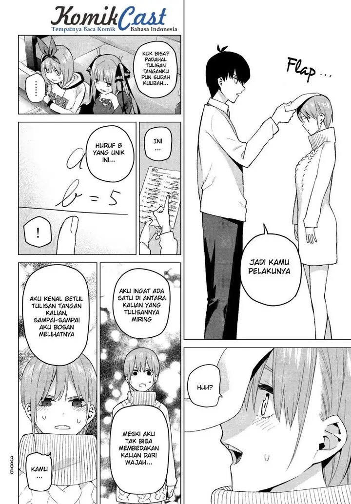 image-komik-go-toubun-no-hanayome-chapter-35-14/22