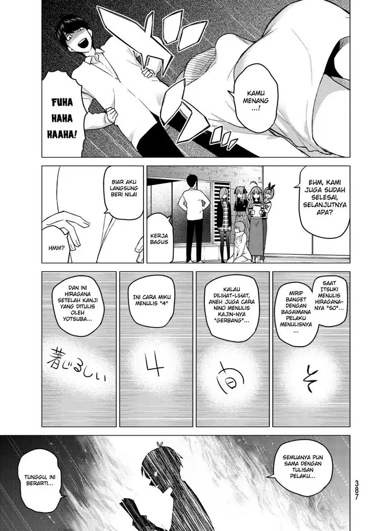 image-komik-go-toubun-no-hanayome-chapter-35-15/22