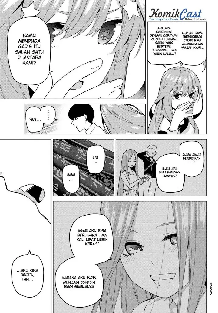 image-komik-go-toubun-no-hanayome-chapter-35-17/22