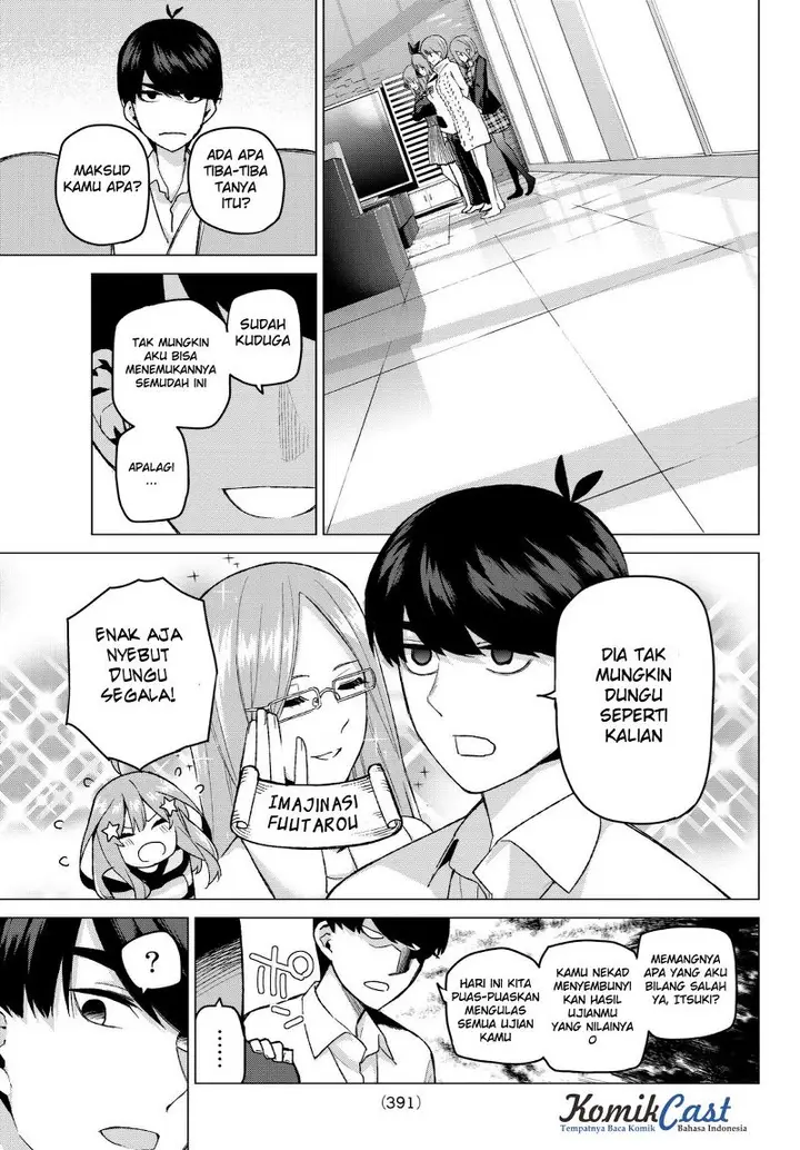 image-komik-go-toubun-no-hanayome-chapter-35-19/22