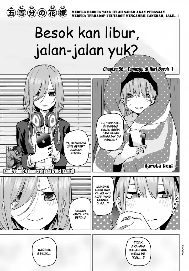 image-komik-go-toubun-no-hanayome-chapter-36-2/22
