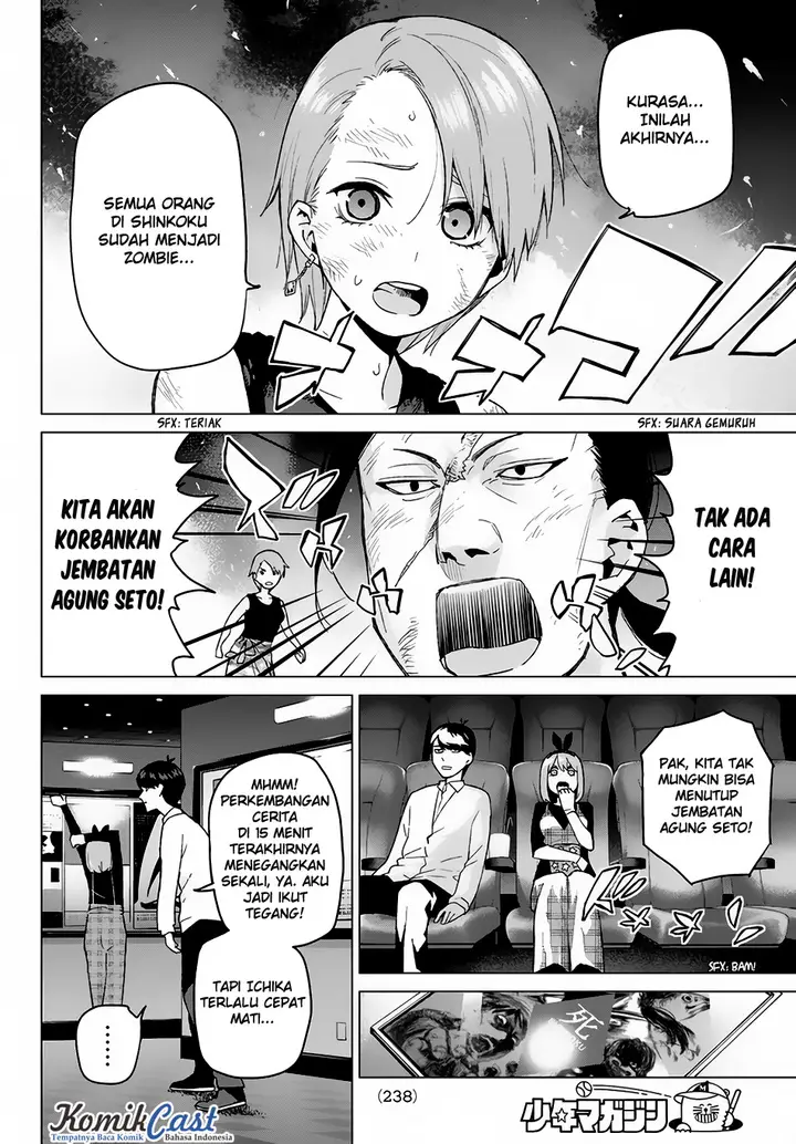 image-komik-go-toubun-no-hanayome-chapter-36-13/22