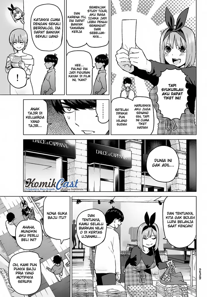 image-komik-go-toubun-no-hanayome-chapter-36-14/22