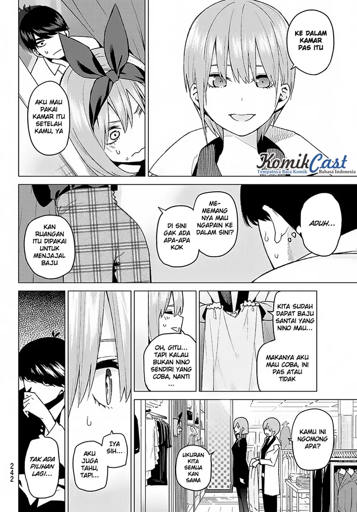 image-komik-go-toubun-no-hanayome-chapter-37-5/22