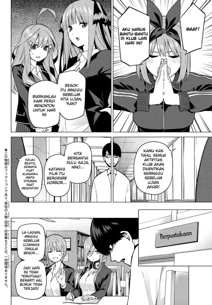 image-komik-go-toubun-no-hanayome-chapter-38-3/20