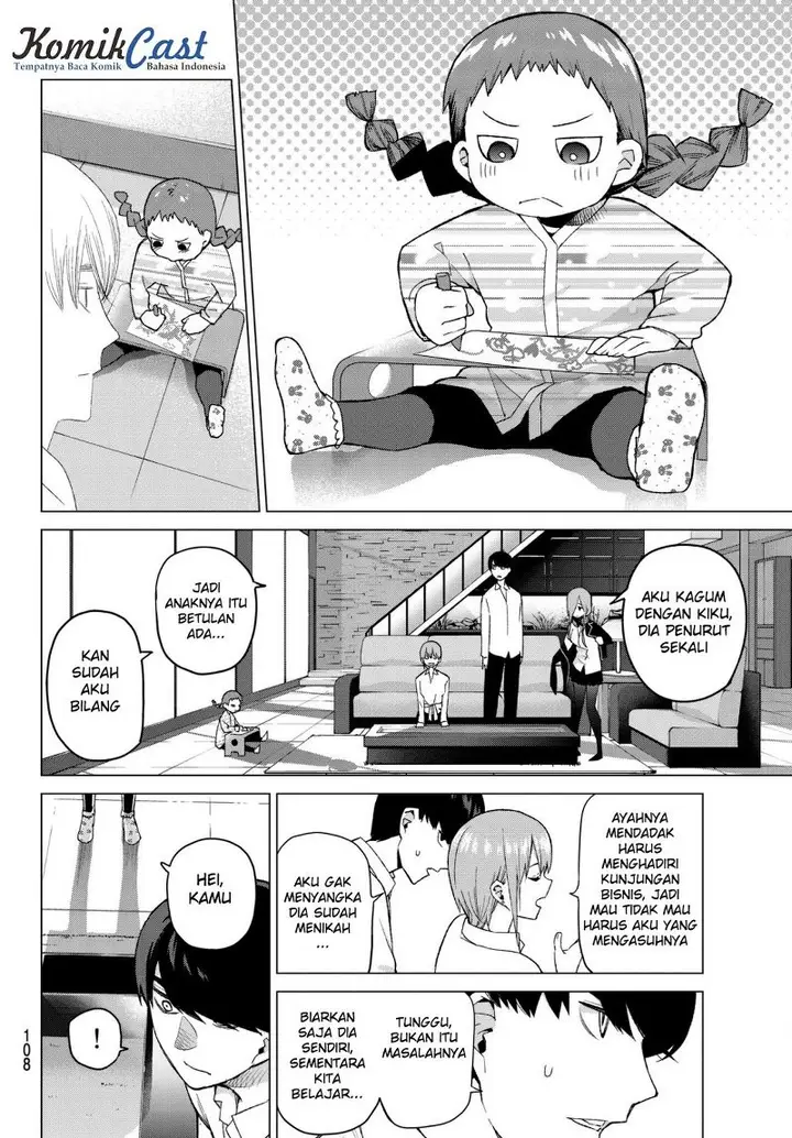 image-komik-go-toubun-no-hanayome-chapter-38-7/20