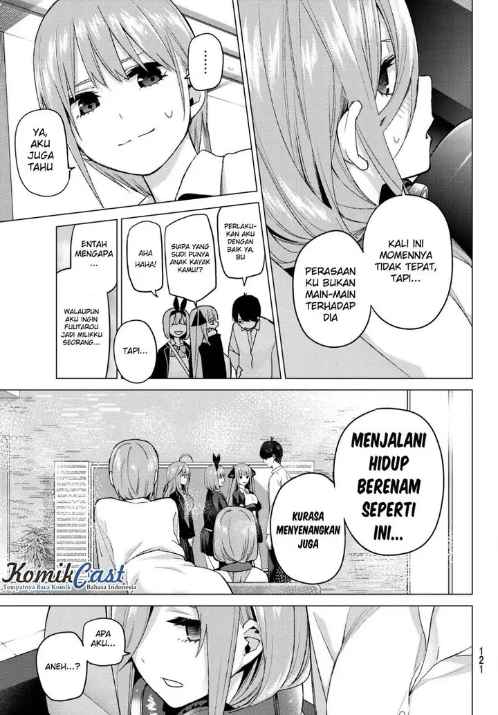 image-komik-go-toubun-no-hanayome-chapter-38-18/20